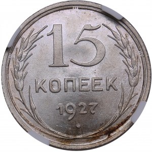 Russia, USSR 15 Kopecks 1927 - NGC MS 67