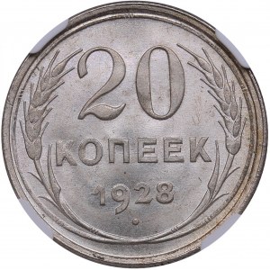 Russia, USSR 20 kopecks 1928 - NGC MS 67