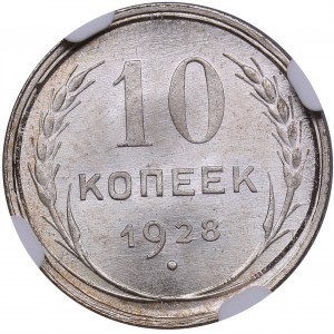 Russia, USSR 10 Kopecks 1928 - NGC MS 67