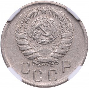 Russia, USSR 15 Kopecks 1942 - NGC AU 58