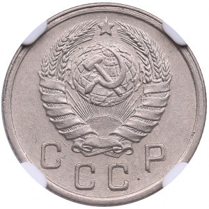 Russia, USSR 10 Kopecks 1942 - NGC MS 62