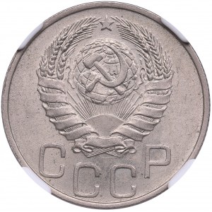 Russia, USSR 20 Kopecks 1945 - NGC MS 63