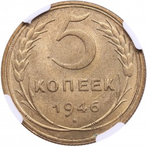 Russia, USSR 5 Kopecks 1946 - NGC MS 65
