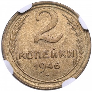 Russia, USSR 2 Kopecks 1946 - NGC MS 66