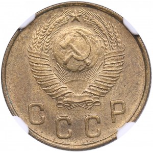 Russia, USSR 2 Kopecks 1948 - NGC MS 64