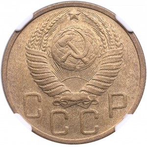 Russia, USSR 5 Kopecks 1949 - NGC MS 65