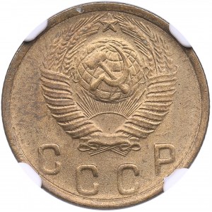 Russia, USSR 2 Kopecks 1949 - NGC MS 64