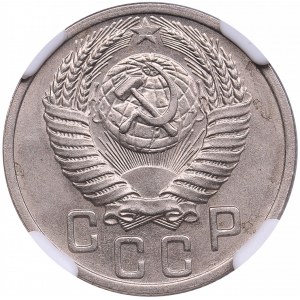 Russia, USSR 15 Kopecks 1950 - NGC MS 64