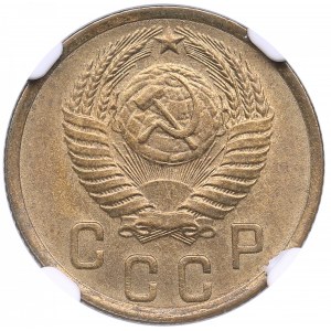 Russia, USSR 2 Kopecks 1950 - NGC MS 65