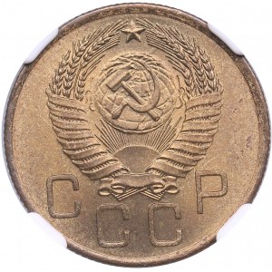 Russia, USSR 3 Kopecks 1955 - NGC MS 66