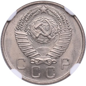 Russia, USSR 10 Kopecks 1957 - NGC MS 67