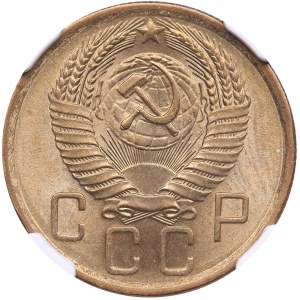 Russia, USSR 5 Kopecks 1957 - NGC MS 64