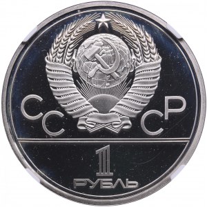 Russia, USSR 1 Rouble 1979 - Moscow Olympic, Sputnik & Sojuz Monument - NGC PF 67 ULTRA CAMEO