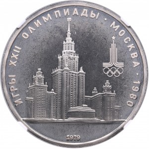 Russia, USSR 1 Rouble 1979 - Moscow Olympics, Moscow University - NGC PF 68 CAMEO