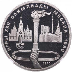 Russia, USSR 1 Rouble 1980 - Moscow Olympics, Torch - NGC PF 69 ULTRA CAMEO