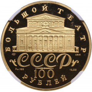 Russia, USSR 100 Roubles 1991 - Bolshoi Ballet - NGC PF 69 ULTRA CAMEO