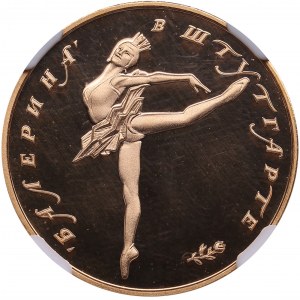 Russia Gold medal 1992 - Ballerina - Germany intl. - NGC PF 69 ULTRA CAMEO