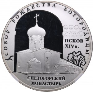 Russia 3 Roubles 2008 - Snetogorsk Monastery - NGC PF 69 ULTRA CAMEO