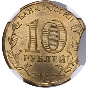 Russia 10 Roubles 2012 (SP) - NGC MINT ERROR MS 65