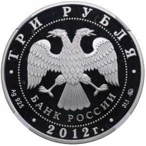 Russia 3 Roubles 2012 - Year of the Dragon - NGC PF 70 ULTRA CAMEO