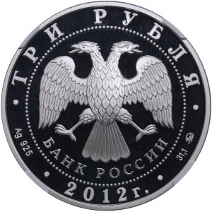 Russia 3 Roubles 2012 - Year of the Dragon - NGC PF 70 ULTRA CAMEO