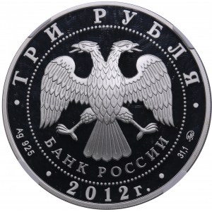 Russia 3 Roubles 2012 - Year of the Dragon - NGC PF 70 ULTRA CAMEO