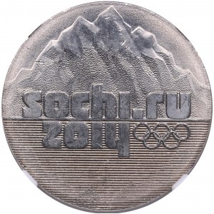 Russia 25 Roubles 2014 (2013) SP - Sochi Olymipcs - NGC MINT ERROR MS 64