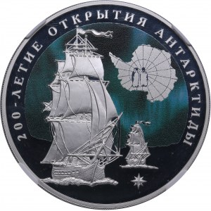 Russia 3 Roubles 2020 - Antarctica Discoverys 200th Anniversary - NGC PF 70 ULTRA CAMEO