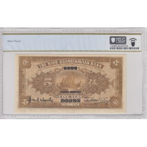 China, The Sino-Scandinavian Bank 5 Yuan 1922 - PCGS 58 CHOICE AU