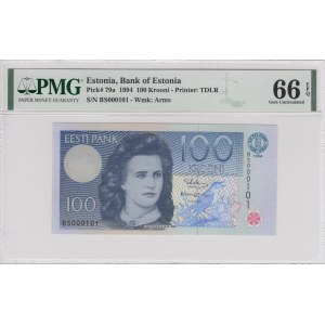 Estonia 100 Krooni 1994 - Serial Number 101 - PMG 66 EPQ Gem Uncirculated