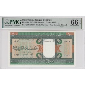 Mauritania 500 Ouguiya 1979 - PMG 66 EPQ Gem Uncirculated