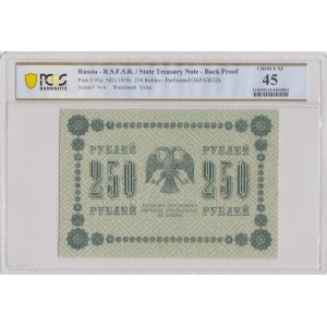 Russia, RSFSR 250 Roubles ND (1918) - Back Proof, Specimen - PCGS 45 CHOICE XF