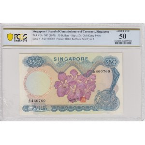 Singapore 50 Dollars ND (1970) - PCGS 50 ABOUT UNC