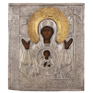 Icon Sign, 19th / 20th century.