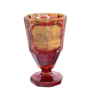 Commemorative glass, 19th century.