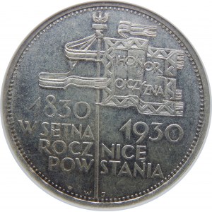 5 Złotych Sztandar 1930 stempel płytki NGC MS63