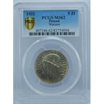 5 złotych Głowa Kobiety ZZM 1932 PCGS MS62