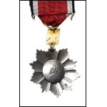 EGYPT Order of Merit, V Class