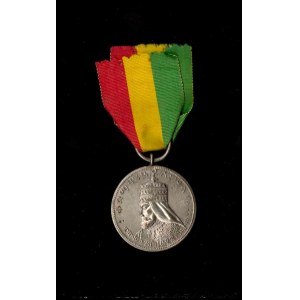 ETHIOPIA Commemorative Medal of the Coronation of Haile Selassie I