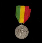 ETHIOPIA Commemorative Medal of the Coronation of Haile Selassie I