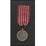 FRANCE, II EMPIRE 2nd type Medal for Guerre d'Italie