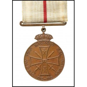 GREECE, KINGDOM Medal for the War Against the Turks of 1912