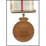 GREECE, KINGDOM Medal for the War Against the Turks of 1912