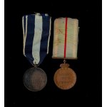 GREECE Lot of two medals