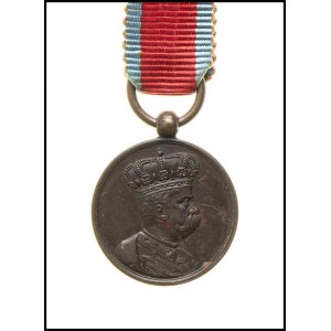 ITALY, KINGDOM A Miniature Medal for the Africa Campaigns