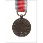 ITALY, KINGDOM A Miniature Medal for the Africa Campaigns