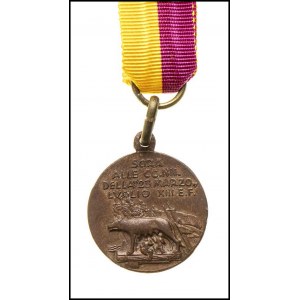 ITALY, KINGDOM A Comemorative Medal for the East Africa Campaign