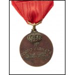 ITALY, KINGDOM Xi Army Medal