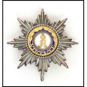 LUXEMBURG GRAND DUCHY Order of Adolphe of Nassau Grand Cross breast star