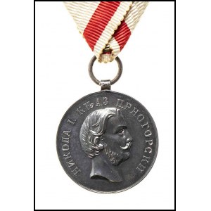 MONTENEGRO Medal for Zealous Service